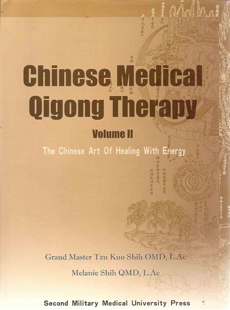 chinese medical qigong therapy vol 2 Doc