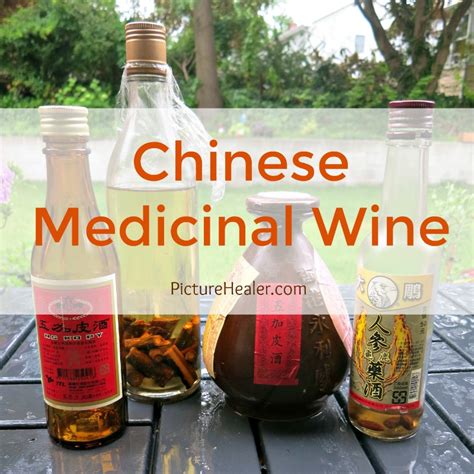 chinese medicinal wines elixirs chinese medicinal wines elixirs PDF