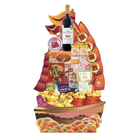 chinese new year gift hampers singapore