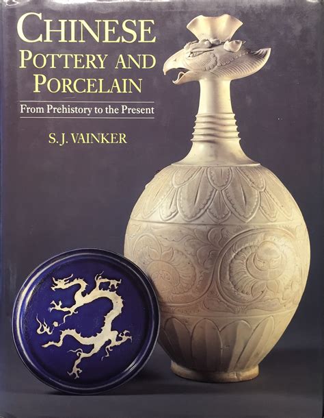 chinese pottery and porcelain from prehistory to the present Kindle Editon