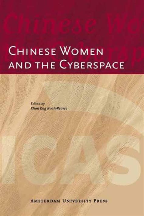 chinese women and the cyberspace chinese women and the cyberspace Kindle Editon