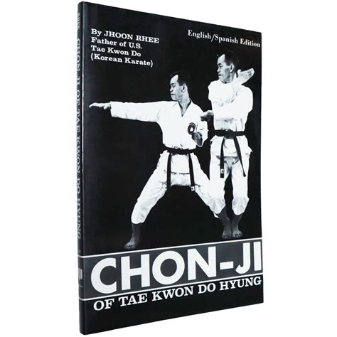 chon ji of tae kwon do hyung english and spanish edition Epub