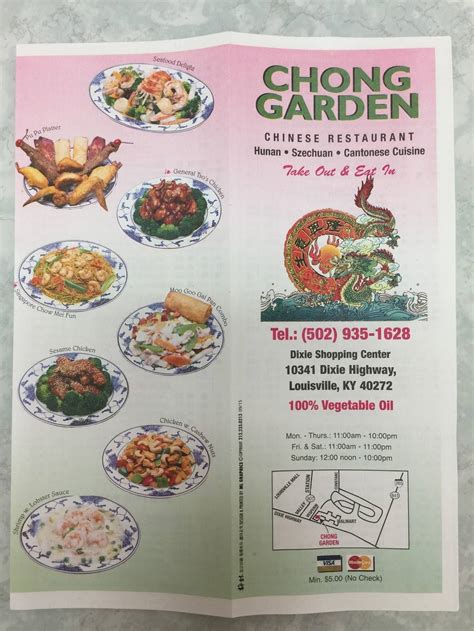 chong garden on dixie highway