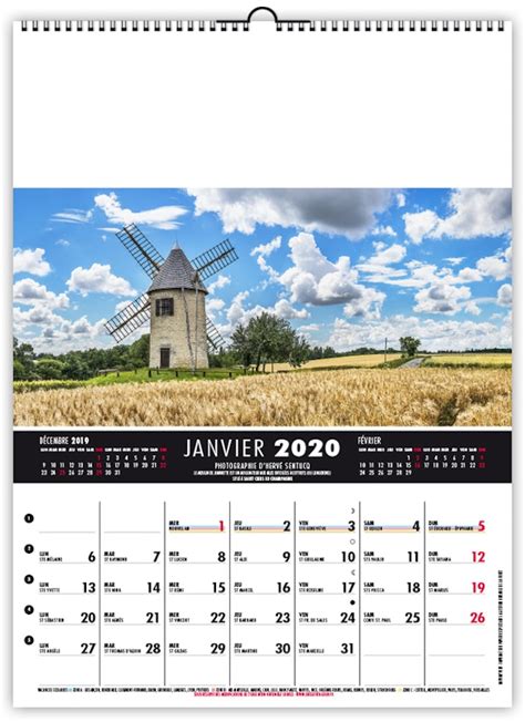 chouette 2016 calendrier mural france Kindle Editon