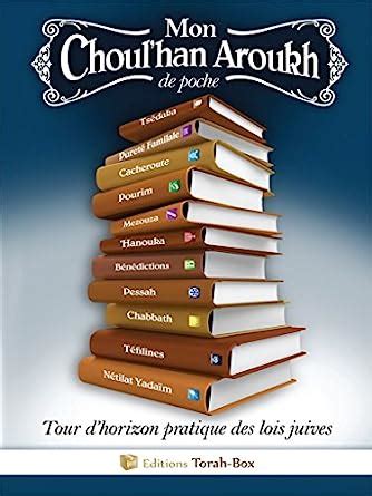 choulhan aroukh poche editions torah box ebook PDF