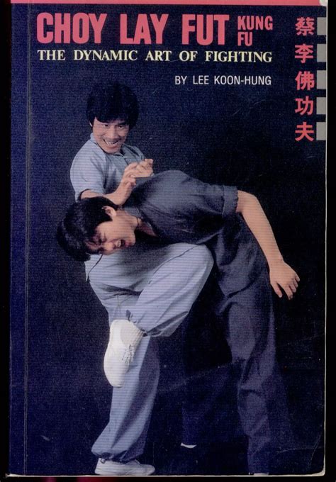 choy lay fut kung Reader