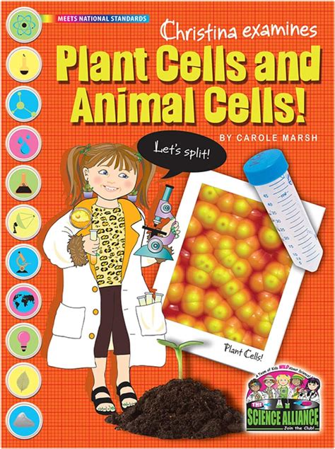 christina examines plant cells and animal cells science alliance Kindle Editon