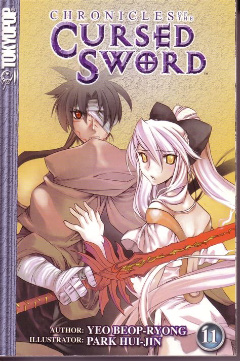 chronicles of the cursed sword book 1 Doc