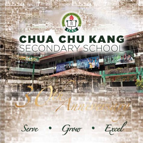 chua chu kang secondary