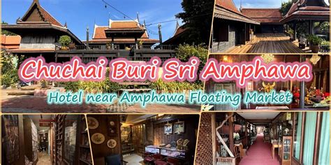 chuchai buri sri amphawa