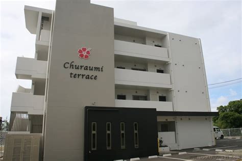 churaumi terrace