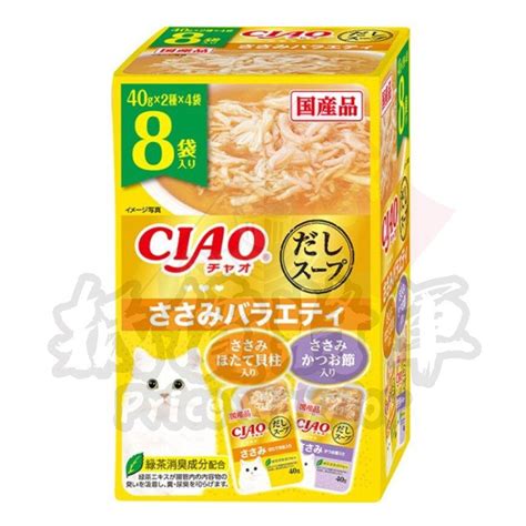 ciao 貓罐頭：寵愛毛孩的美味食譜