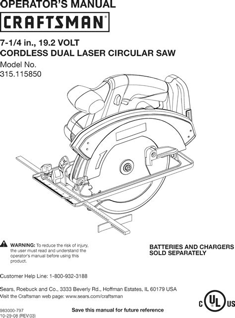 circular saw user manual PDF
