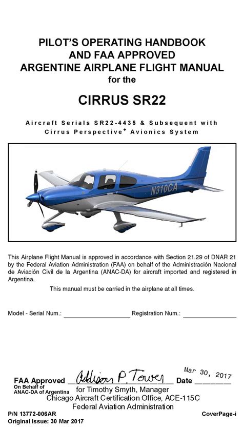 cirrus sr22 maintenance manual free download Doc