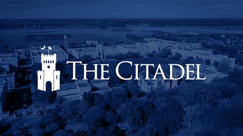 citadel exam schedule