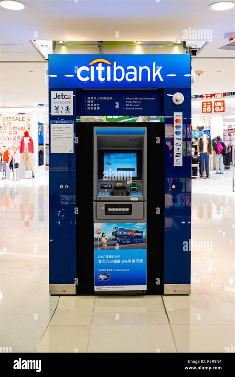 citibank atm deposit PDF