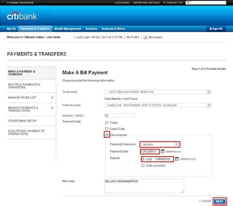 citibank online transfer Kindle Editon