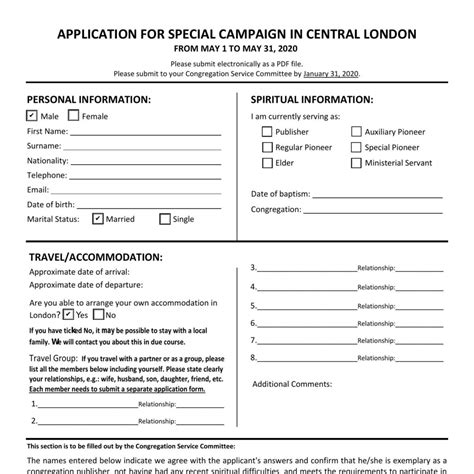 city guide london application form Reader