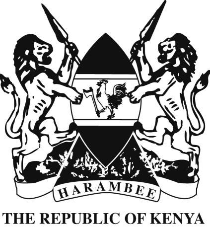 civil service code of regulation kenya pdf Kindle Editon