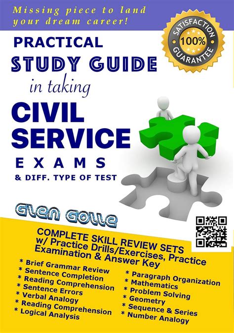 civil service exam guide to meter reader PDF