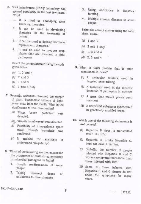 civil service exam sample question paper Kindle Editon