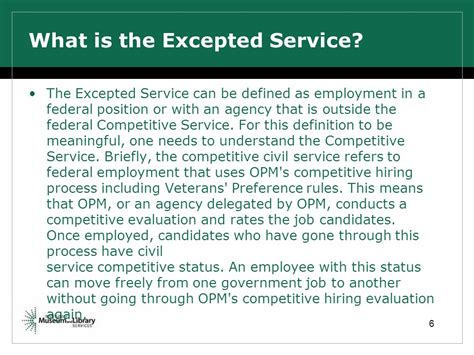 civil service excepted service Kindle Editon