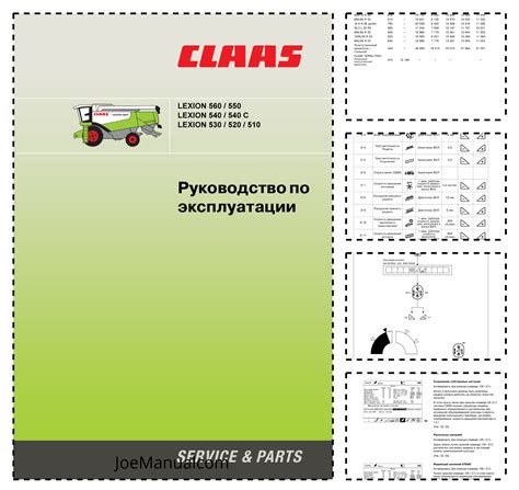claas lexion cebis manual Epub