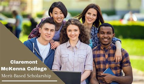 claremont mckenna scholarships