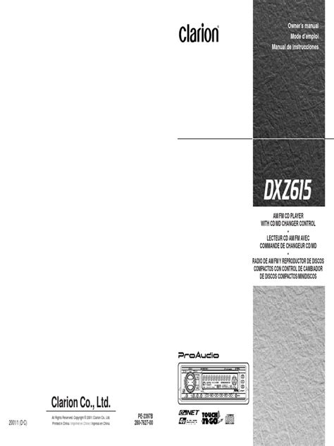 clarion dxz615 user guide Doc
