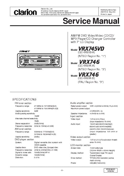 clarion vrx745vd user guide PDF