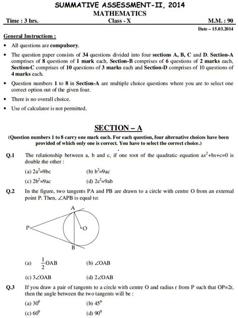 class 10 sample papers sa2 Reader
