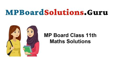 class 11 maths mp board solution PDF