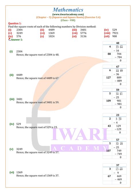 class 8th math question up board Doc