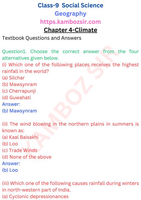 class 9th geography mcq from climate chapter Kindle Editon