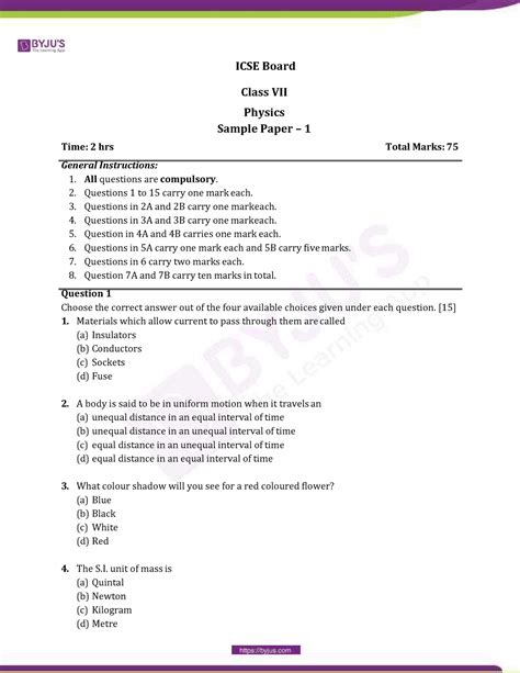 class vii physics model paper Doc