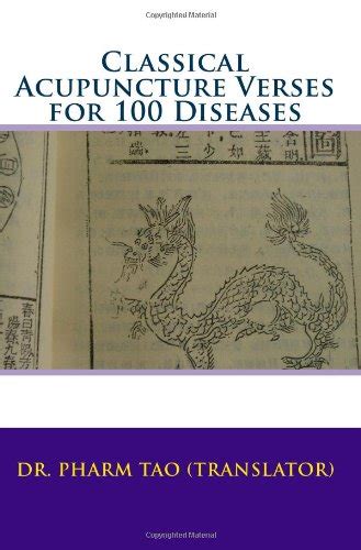 classical acupuncture verses for 100 diseases PDF