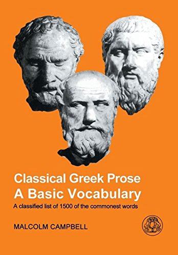 classical greek prose a basic vocabulary Kindle Editon