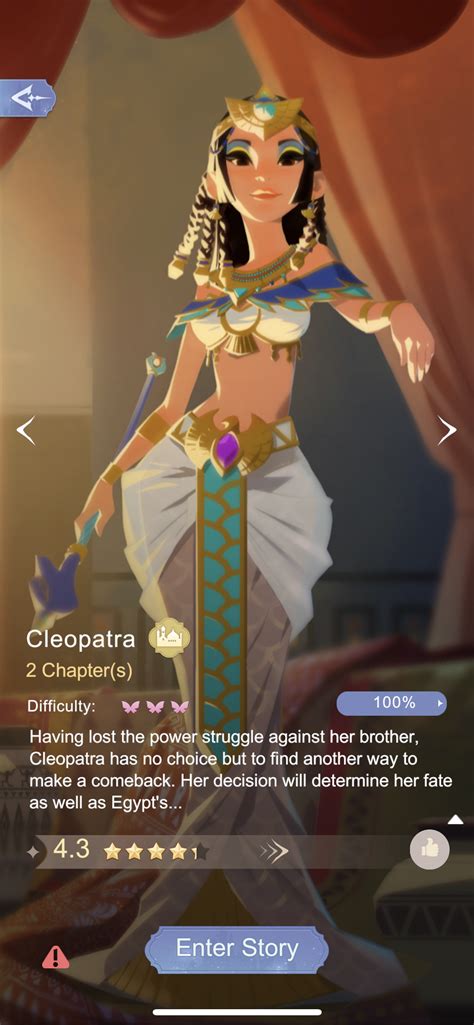 Cleopatra Time Princess Walkthrough