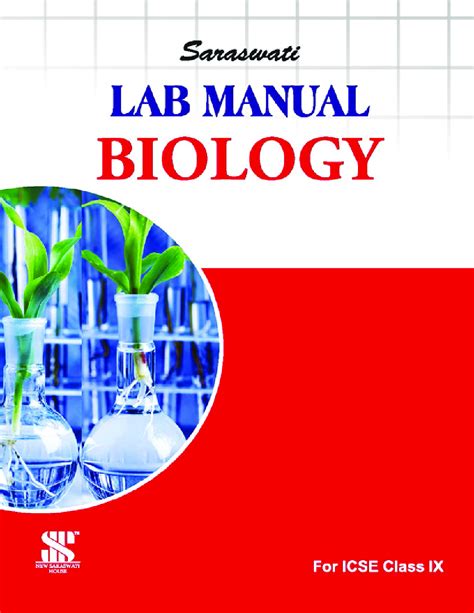 clqss ix biology lqb manual pdf download Kindle Editon