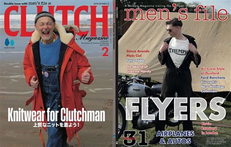 clutch magazine xff08 x30af vol 47 ebook Doc