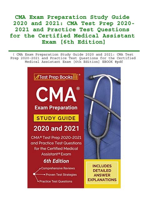 cma exam study guide test prep and practice test questions for the certified medical assistant exam Doc