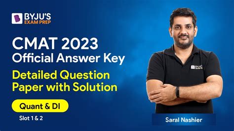 cmat answer key 2023 slot 1