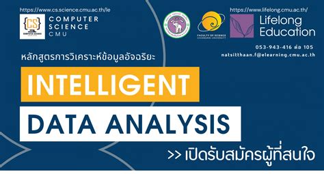 Cmu Computer Science Course Catalog