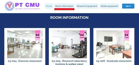 cmu room reservation