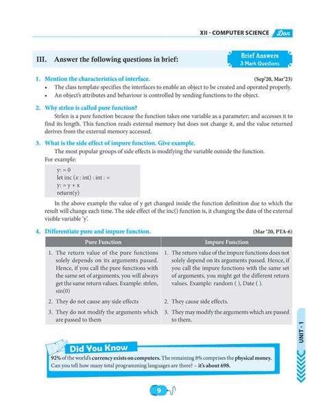 cnc guide for 12th computer science Kindle Editon