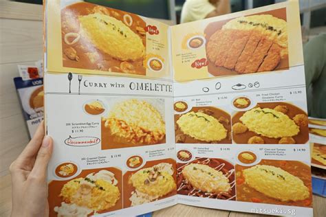 coco ichibanya menu singapore