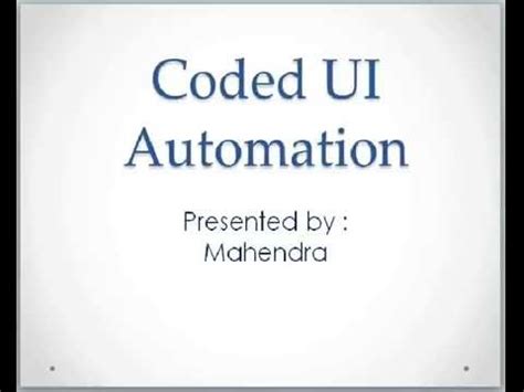 coded ui automation tutorial PDF
