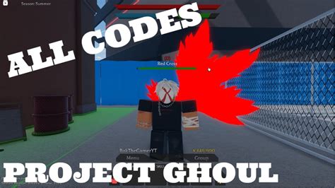 codes for project ghoul