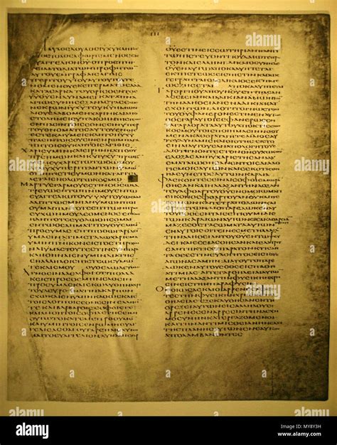 codex alexandrinus english translation Kindle Editon