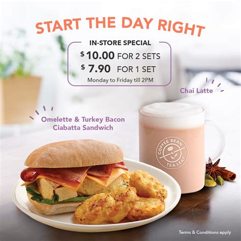 coffee bean and tea leaf promotion